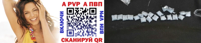 Наркошоп купить Конопля APVP ТГК Псилоцибиновые грибы МЕФ ГАШИШ Кириши