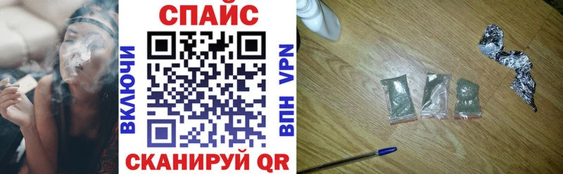 Купить  Кириши  Бутират буратино 