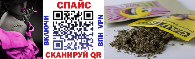 БУТИРАТ бутик Кириши