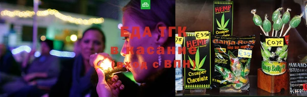 метамфетамин Елабуга