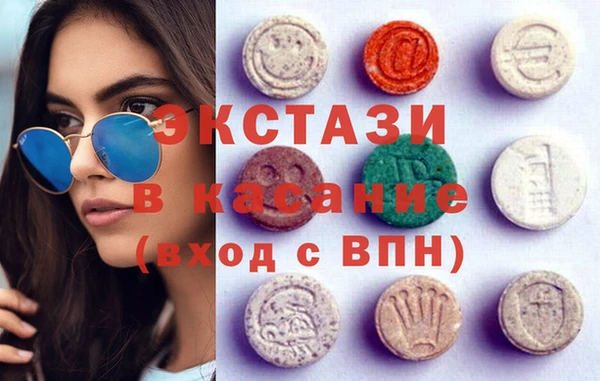 2c-b Ельня