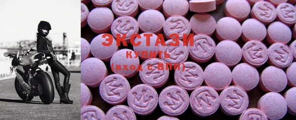эйфоретик Елизово