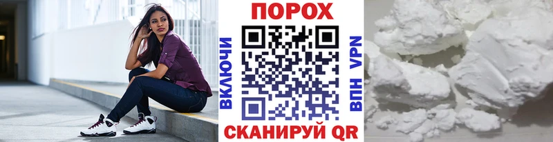 Купить  Кириши  Метамфетамин витя 