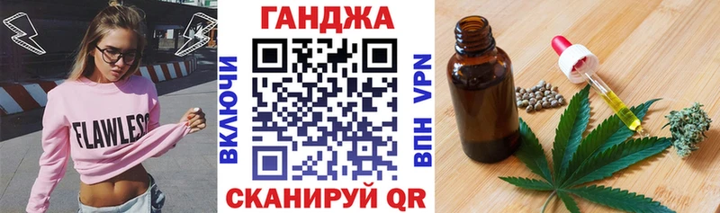 Бошки Шишки VHQ Кириши